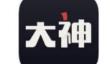 网易大神使用扫码登录游戏的简单操作