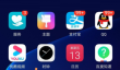 微信读书怎么关闭推送通知？微信读书关闭推送通知方法