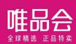 唯品会怎么退货？唯品会退货操作流程