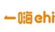一嗨租车app怎么免押金 一嗨租车免押金教程