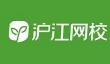 沪江网校怎样充值学币 沪江网校充值学币方法