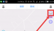 奥维互动地图浏览器如何选择地图？奥维互动地图浏览器选择地图的方法
