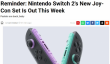 颜值升级 新配色Joy-Con 2今日发售 附赠同色腕带