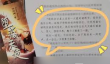 NOVEMS包含什么内容