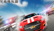 2026高人气模拟汽车手游推荐：真实驾驶体验与热门榜单