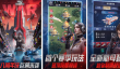 SLG十大公认神作