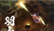 《天穗之咲稻姬》登场角色鉴赏
