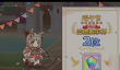 公主连结兰德索尔杯赛马攻略
