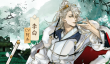 《墨魂》浣花草堂李白答案是什么