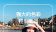 照片怎么改大小kb手机软件推荐