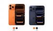 延续上一代！iPhone 18 Pro黑色款将继续缺席 深红配色登场