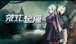 范式：起源什么时候出