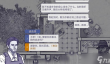 《阿瑞斯病毒》码头的钥匙在哪里攻略