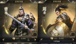 乱世王者盾兵武将搭配