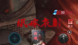 纸嫁衣谜境需要两个人都买吗