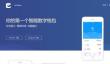 imToken钱包和比特派钱包有什么区别?