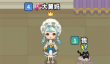 《推理学院》狼来了新模式叕来了