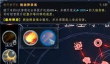 梦之形拉塞尔塔怎么构筑远程CD流