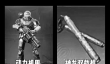《轩辕剑6》攻略