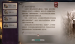 全民奇迹2秋千乐园藏在哪
