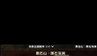 魔兽骷骷岩的具体在哪里