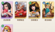 《召唤师纷争》新手阵容推荐