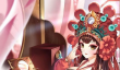 《妖神记手游》萧雪怎么样