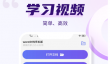 Word手机版下载哪里免费？  Word文档App合集推荐