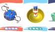 100种解压小游戏哪里下载 2025受欢迎的解压小游戏Top10
