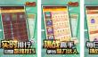 2025热门数马游戏下载推荐合集 精选高人气数马手游大全