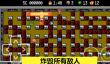 炸经典弹超人游戏安卓有哪些推荐 经典热门的炸弹人手游大全2025