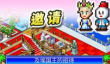 2025热门开船游戏推荐：高人气航海模拟手游与PC大作汇总