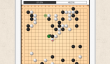 围棋软件排行榜TOP榜 手机围棋软件推荐及热门围棋APP测评
