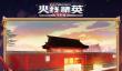 2025必玩FPS游戏推荐：经典射击游戏鼻祖与热门新作合集