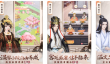 好玩的清冷美人的游戏有哪些 有趣的美人游戏盘点2025