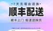 有哪些买鞋子哪个app是正品又便宜合集 买鞋子哪个app是正品又便宜