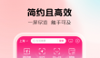 有什么手机支付app下载推荐 好用的手机支付app下载地址
