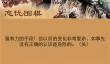 2025流行的围棋小游戏大全 免费的围棋小游戏分享