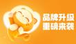 英雄杀账号交易平台推荐及购买渠道指南
