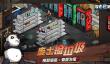 2025热门打怪手游推荐：十大必玩刷怪冒险游戏盘点