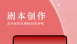 免费看电影的软件有什么 热门看电影软件推荐