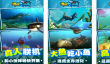 2025热门鱼吃鱼游戏推荐：精选好玩的吞噬进化手游合集