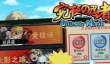 优质的忍界大战手游下载介绍2026 高热度的忍界大战手游汇总