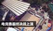 2025年最受欢迎的NBA 2K系列游戏合集推荐：高人气、高口碑NBA篮球游戏大盘点