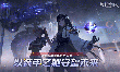 终末阵线伊诺贝塔冷凝队如何玩
