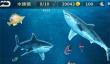 2025热门耐玩单机打鱼游戏推荐 有趣好玩的打鱼手游合集