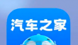 汽车之家app怎么看摩托车 汽车之家查看摩托车方法