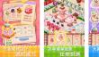 2025耐玩的小熊吃蛋糕类游戏推荐 适合休闲玩家的高人气选择
