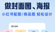 文字识别软件推荐 文字识别APP哪个好用