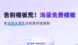 做ppt用什么软件 值得推荐的做ppt软件大全